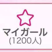 ヒメ日記 2025/07/24 07:15 投稿 ほたる ラブ・アンド・ラブ