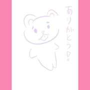 ヒメ日記 2025/08/01 12:51 投稿 ほたる ラブ・アンド・ラブ