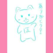 ヒメ日記 2025/08/02 10:46 投稿 ほたる ラブ・アンド・ラブ