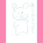 ヒメ日記 2025/08/05 07:35 投稿 ほたる ラブ・アンド・ラブ