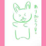 ヒメ日記 2025/08/05 17:05 投稿 ほたる ラブ・アンド・ラブ