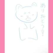 ヒメ日記 2025/08/06 07:15 投稿 ほたる ラブ・アンド・ラブ