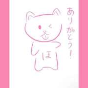 ヒメ日記 2025/08/07 07:35 投稿 ほたる ラブ・アンド・ラブ