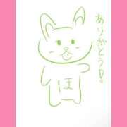 ヒメ日記 2025/08/08 06:45 投稿 ほたる ラブ・アンド・ラブ