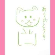 ヒメ日記 2025/08/10 19:05 投稿 ほたる ラブ・アンド・ラブ