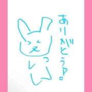 ヒメ日記 2025/08/12 06:30 投稿 ほたる ラブ・アンド・ラブ