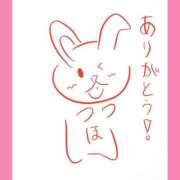 ヒメ日記 2025/08/13 12:25 投稿 ほたる ラブ・アンド・ラブ