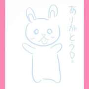 ヒメ日記 2025/08/30 19:21 投稿 ほたる ラブ・アンド・ラブ