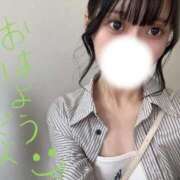 ヒメ日記 2025/09/02 06:48 投稿 ほたる ラブ・アンド・ラブ