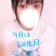 ヒメ日記 2025/09/03 17:48 投稿 ほたる ラブ・アンド・ラブ