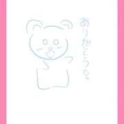 ヒメ日記 2025/09/04 06:58 投稿 ほたる ラブ・アンド・ラブ