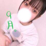 ヒメ日記 2025/09/04 22:18 投稿 ほたる ラブ・アンド・ラブ