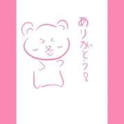 ヒメ日記 2025/09/05 18:08 投稿 ほたる ラブ・アンド・ラブ