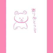 ヒメ日記 2025/09/06 18:09 投稿 ほたる ラブ・アンド・ラブ