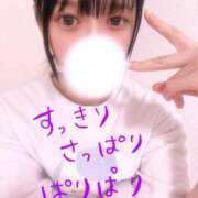 ヒメ日記 2025/09/07 22:18 投稿 ほたる ラブ・アンド・ラブ