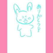 ヒメ日記 2025/09/08 07:28 投稿 ほたる ラブ・アンド・ラブ