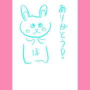 ヒメ日記 2025/09/08 08:03 投稿 ほたる ラブ・アンド・ラブ