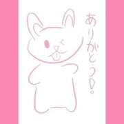 ヒメ日記 2025/09/20 07:16 投稿 ほたる ラブ・アンド・ラブ