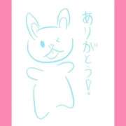 ヒメ日記 2025/09/21 08:16 投稿 ほたる ラブ・アンド・ラブ