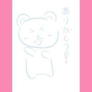 ヒメ日記 2025/09/21 19:56 投稿 ほたる ラブ・アンド・ラブ