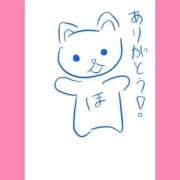 ヒメ日記 2025/09/22 12:07 投稿 ほたる ラブ・アンド・ラブ