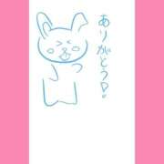 ヒメ日記 2025/09/23 06:46 投稿 ほたる ラブ・アンド・ラブ