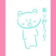 ヒメ日記 2025/09/23 17:48 投稿 ほたる ラブ・アンド・ラブ