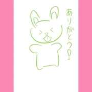 ヒメ日記 2025/09/24 07:01 投稿 ほたる ラブ・アンド・ラブ