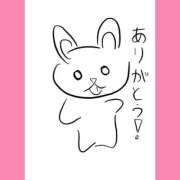 ヒメ日記 2025/09/25 17:16 投稿 ほたる ラブ・アンド・ラブ