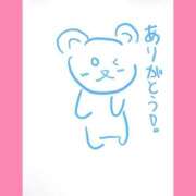 ヒメ日記 2025/09/27 05:16 投稿 ほたる ラブ・アンド・ラブ