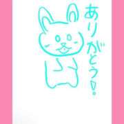 ヒメ日記 2025/09/29 18:16 投稿 ほたる ラブ・アンド・ラブ