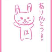 ヒメ日記 2025/09/30 18:40 投稿 ほたる ラブ・アンド・ラブ