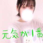 ヒメ日記 2025/10/05 06:16 投稿 ほたる ラブ・アンド・ラブ