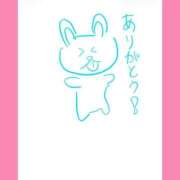 ヒメ日記 2025/10/05 07:31 投稿 ほたる ラブ・アンド・ラブ