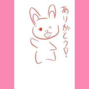 ヒメ日記 2025/10/10 17:46 投稿 ほたる ラブ・アンド・ラブ