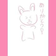 ヒメ日記 2025/10/10 18:26 投稿 ほたる ラブ・アンド・ラブ