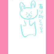 ヒメ日記 2025/10/12 17:56 投稿 ほたる ラブ・アンド・ラブ