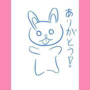 ヒメ日記 2025/10/15 12:08 投稿 ほたる ラブ・アンド・ラブ