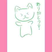 ヒメ日記 2025/10/16 06:16 投稿 ほたる ラブ・アンド・ラブ