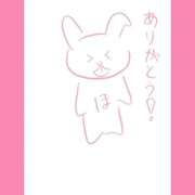 ヒメ日記 2025/10/19 19:06 投稿 ほたる ラブ・アンド・ラブ