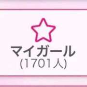 ヒメ日記 2025/10/20 12:46 投稿 ほたる ラブ・アンド・ラブ