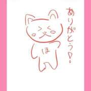 ヒメ日記 2025/10/20 18:26 投稿 ほたる ラブ・アンド・ラブ