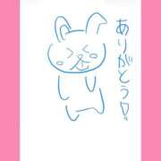 ヒメ日記 2025/10/20 18:46 投稿 ほたる ラブ・アンド・ラブ