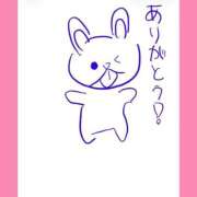 ヒメ日記 2025/10/20 18:56 投稿 ほたる ラブ・アンド・ラブ