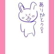 ヒメ日記 2025/10/21 16:16 投稿 ほたる ラブ・アンド・ラブ