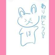 ヒメ日記 2025/10/22 11:02 投稿 ほたる ラブ・アンド・ラブ