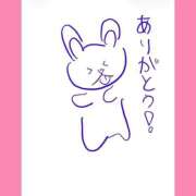 ヒメ日記 2025/10/23 11:46 投稿 ほたる ラブ・アンド・ラブ