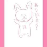 ヒメ日記 2025/11/03 19:06 投稿 ほたる ラブ・アンド・ラブ