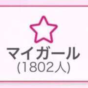 ヒメ日記 2025/11/05 12:06 投稿 ほたる ラブ・アンド・ラブ