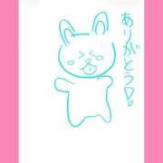 ヒメ日記 2025/11/07 17:50 投稿 ほたる ラブ・アンド・ラブ